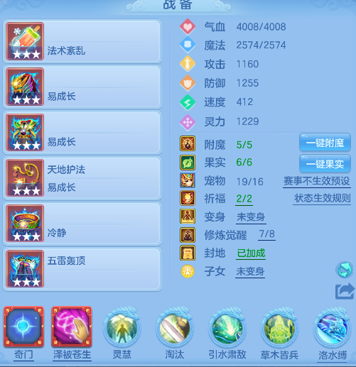 微信图片_20260719140755_19_9438.png