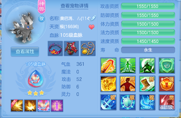 微信图片_20260719141502_51_9438.png