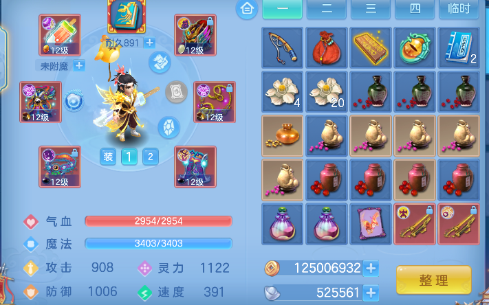 微信图片_20260719145347_21_9450.png