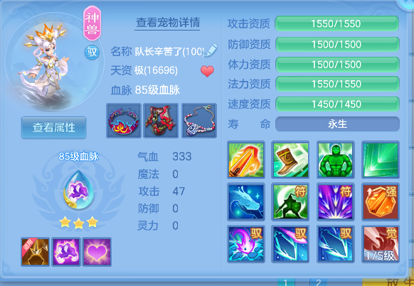微信图片_20260719145550_36_9450.png