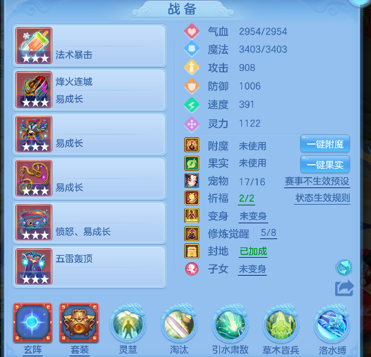 微信图片_20260719145347_22_9450.png