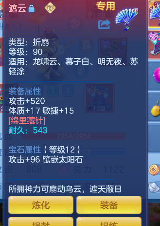 微信图片_20260719145347_25_9450.png