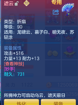 微信图片_20260719145347_27_9450.png
