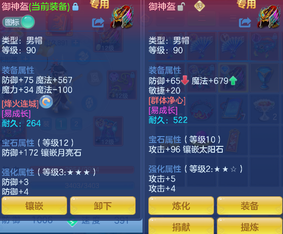 微信图片_20260719145429_28_9450.png