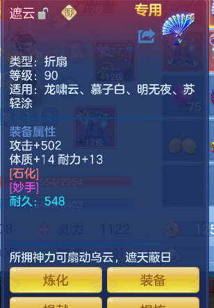 微信图片_20260719145347_26_9450.png