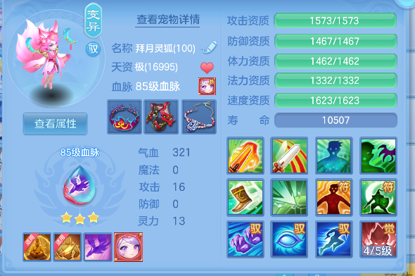 微信图片_20260719145550_33_9450.png
