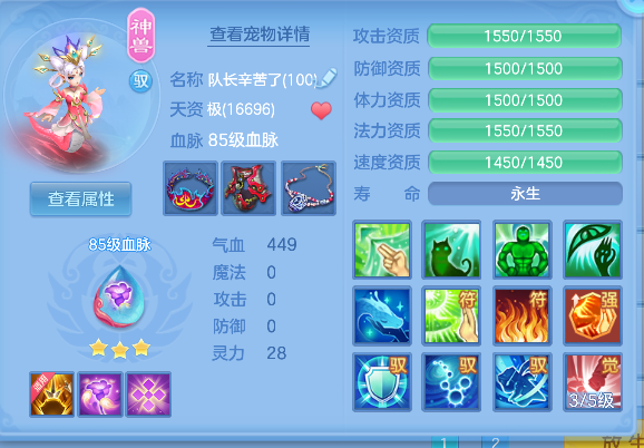 微信图片_20260719145550_37_9450.png