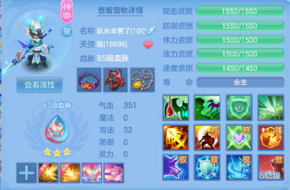 微信图片_20260719145550_35_9450.png