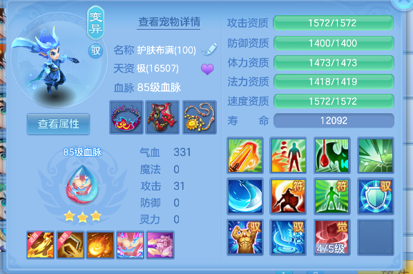 微信图片_20260719150211_41_9450.png