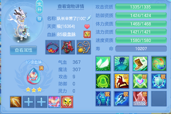 微信图片_20260719150211_44_9450.png