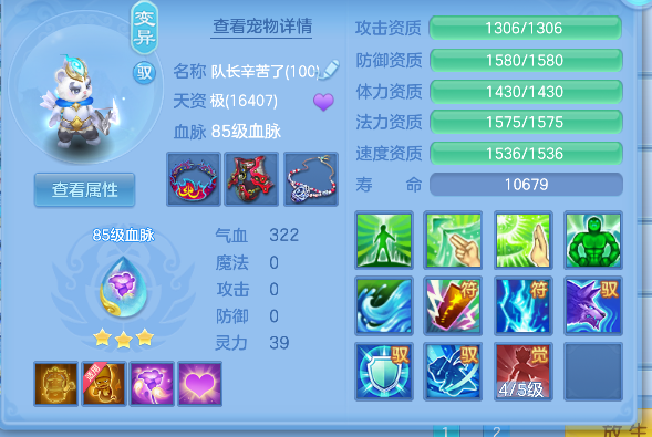微信图片_20260719150211_42_9450.png