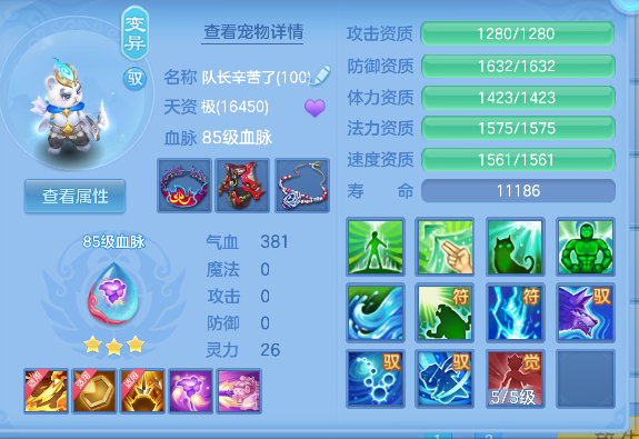 微信图片_20260719150211_43_9450.png