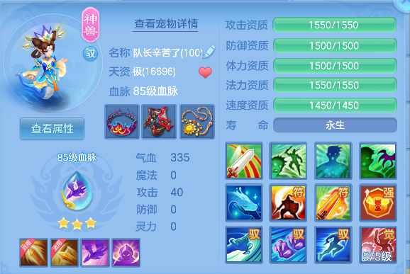 微信图片_20260719145550_38_9450.png