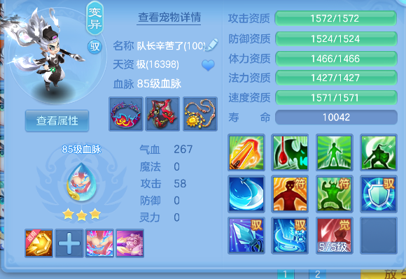 微信图片_20260719150211_40_9450.png