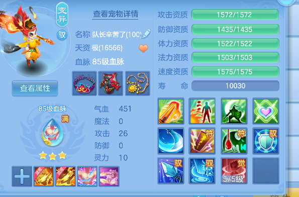 微信图片_20260719145550_39_9450.png