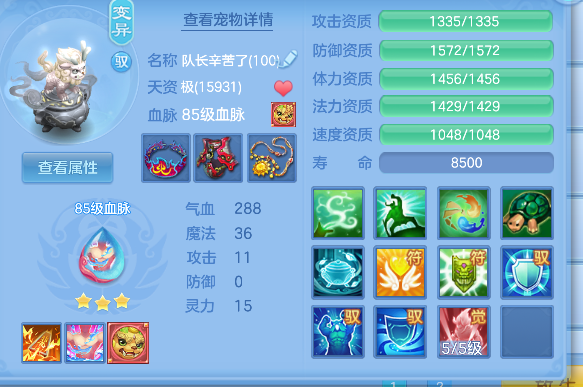 微信图片_20260719150211_47_9450.png