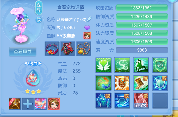 微信图片_20260719150313_49_9450.png