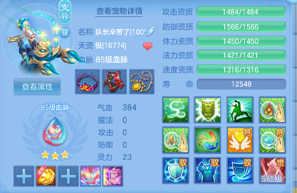 微信图片_20260719150211_48_9450.png