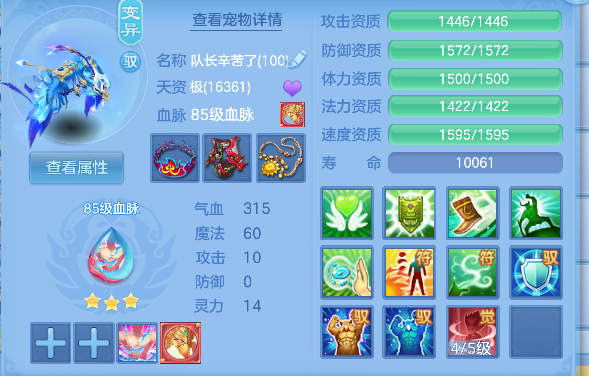 微信图片_20260719150211_46_9450.png
