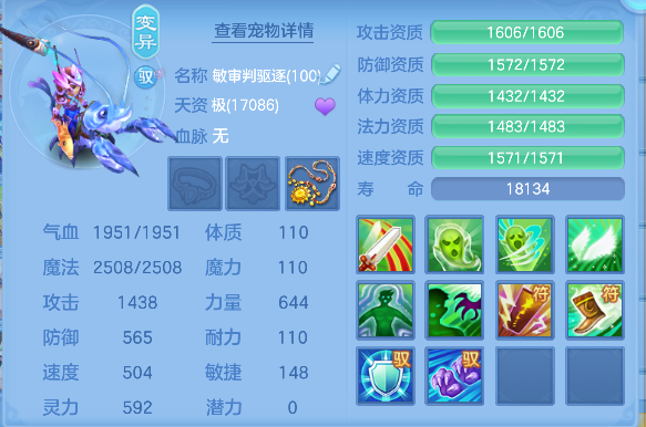 微信图片_20260719150313_50_9450.png