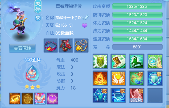 微信图片_20260719150211_45_9450.png