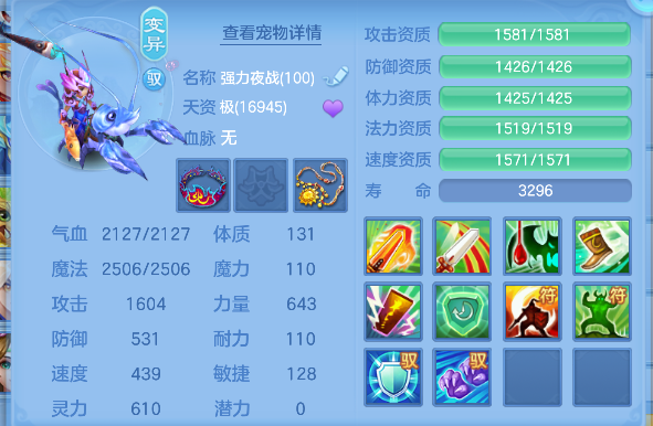 微信图片_20260719150313_51_9450.png