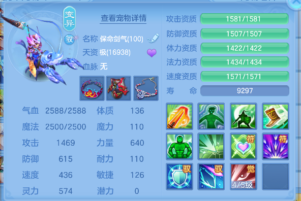 微信图片_20260719150313_52_9450.png
