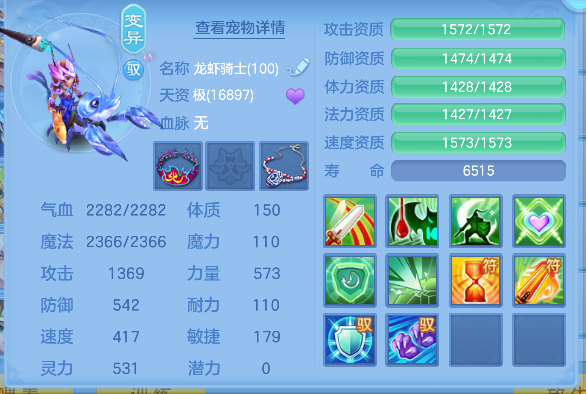 微信图片_20260719150313_53_9450.png
