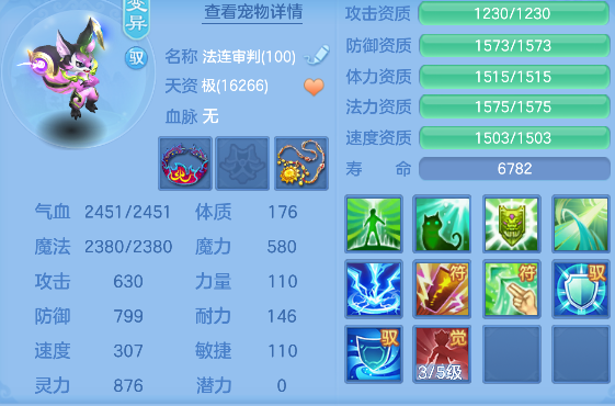 微信图片_20260719150313_57_9450.png
