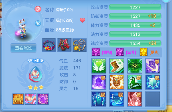 微信图片_20260719150437_60_9450.png