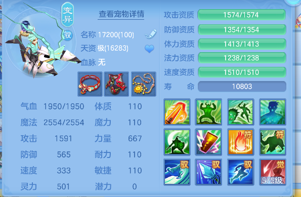 微信图片_20260719150437_58_9450.png