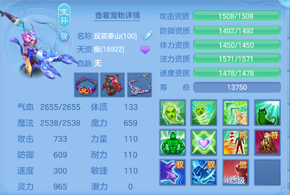 微信图片_20260719150313_55_9450.png