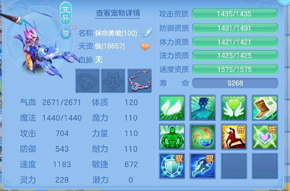 微信图片_20260719150313_56_9450.png