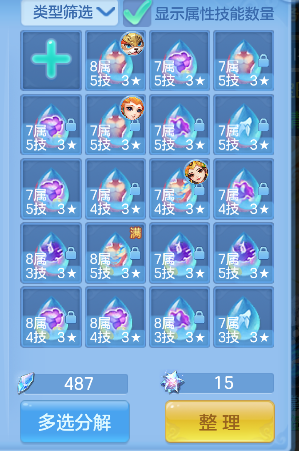 微信图片_20260719150437_62_9450.png