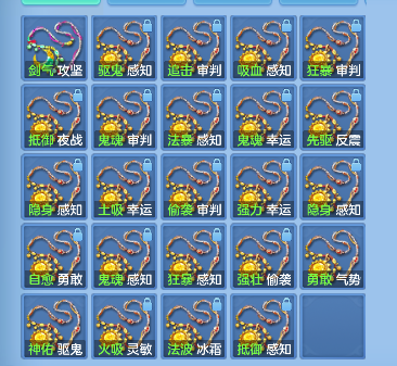 微信图片_20260719150437_63_9450.png