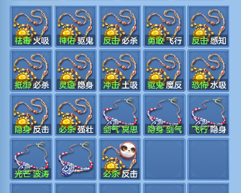 微信图片_20260719150437_65_9450.png