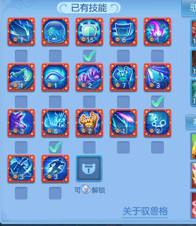 微信图片_20260719150437_61_9450.png