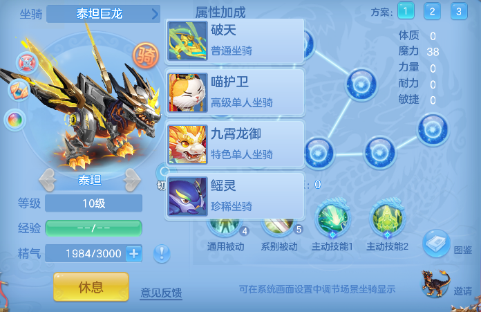微信图片_20260719150449_69_9450.png