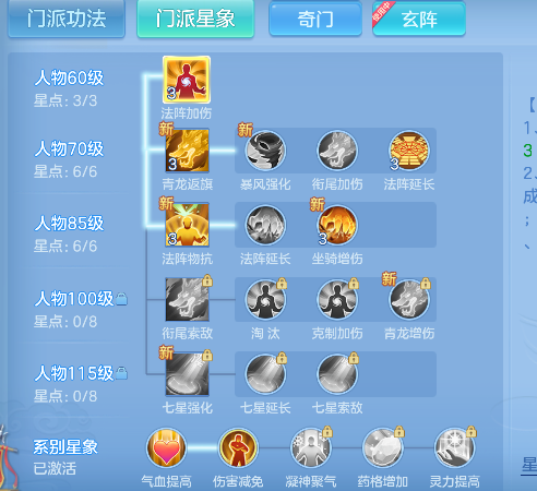 微信图片_20260719150449_70_9450.png