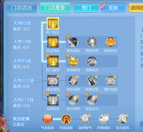 微信图片_20260719150449_71_9450.png