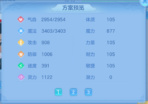 微信图片_20260719150449_75_9450.png