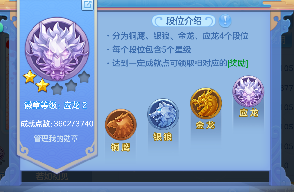 微信图片_20260719150537_76_9450.png