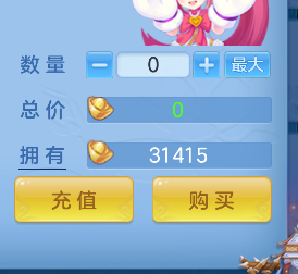 微信图片_20260719150537_78_9450.png