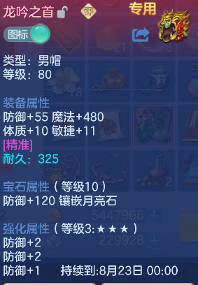 微信图片_20260719153931_31_9460.png