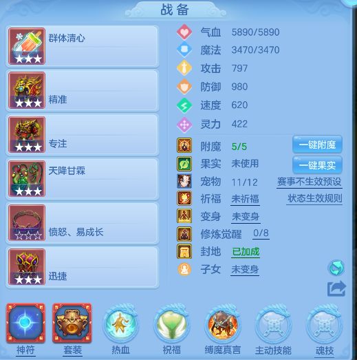微信图片_20260719153859_29_9460.png