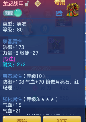 微信图片_20260719153952_32_9460.png