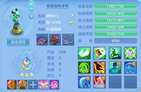 微信图片_20260719154035_36_9460.png
