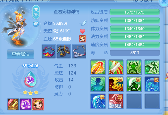 微信图片_20260719154035_37_9460.png