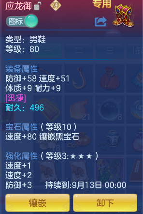 微信图片_20260719154035_35_9460.png
