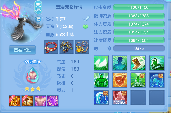 微信图片_20260719154514_42_9460.png